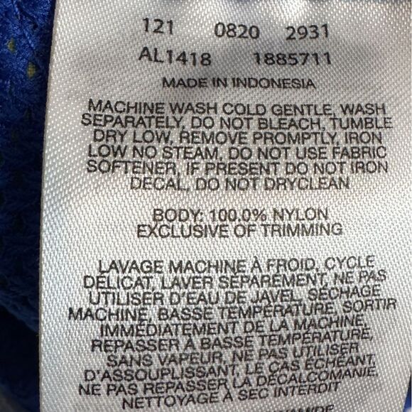 Columbia Bogata Bay Stretch Print Unlined Swim Shorts M - Picture 4 of 6